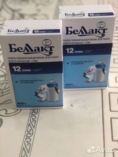 Молочная каша