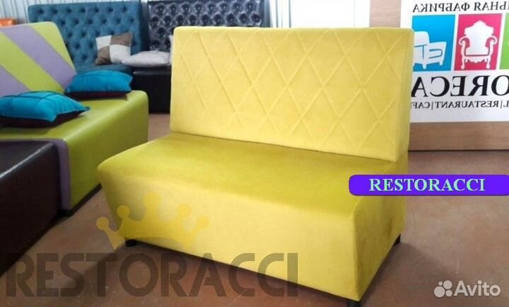 Барная мебель от производителя напрямую