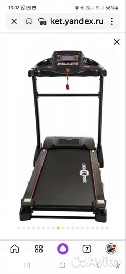 Беговая дорожка cardiopower t45