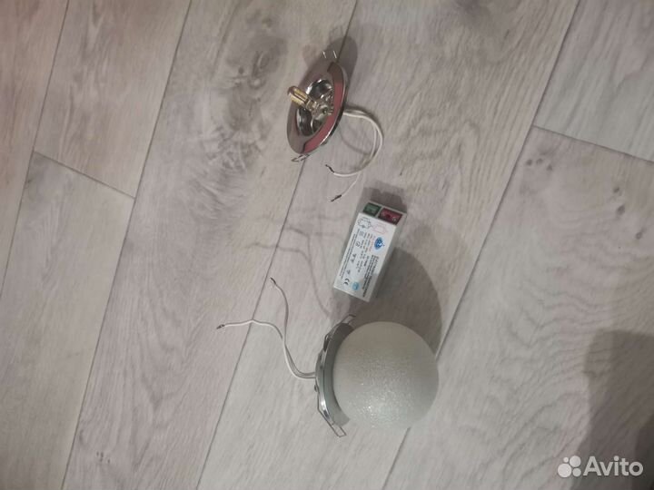 Светильник потолочный