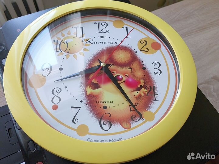 Часы настенные