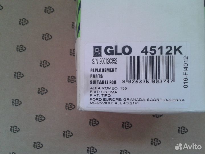 Шрус внутренний Москвич 2141