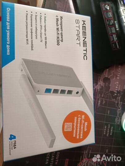 Роутер keenetic start новый