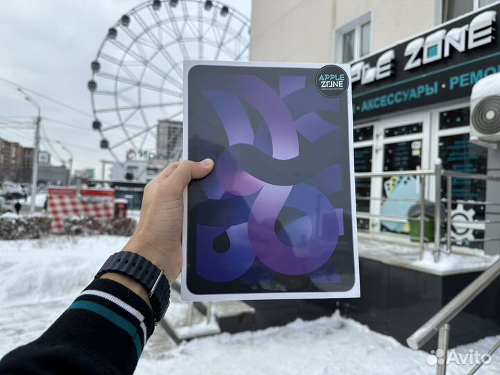 iPad Air 5 (2022) 256 GB Wi-Fi Purple