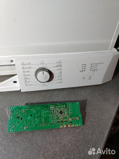 Модуль управления Beko 2842340101