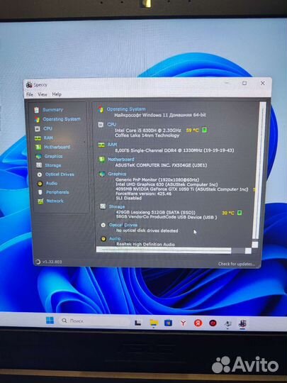 Игровой ноутбук Asus tuf gaming, i5-8300h, 1050Ti