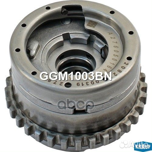 Шестерня распредвала GGM1003BN GGM1003BN Krauf