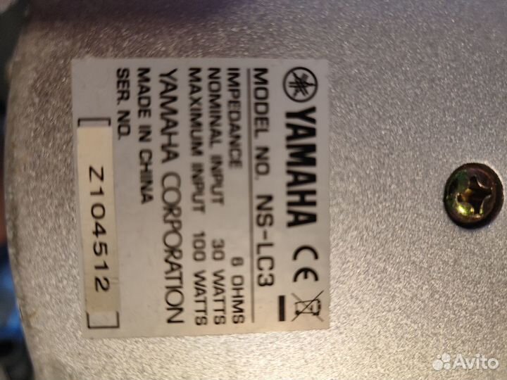 Комплект акустики yamaha NS-PLC3