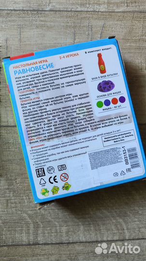 Обучающие игры для детей 5+