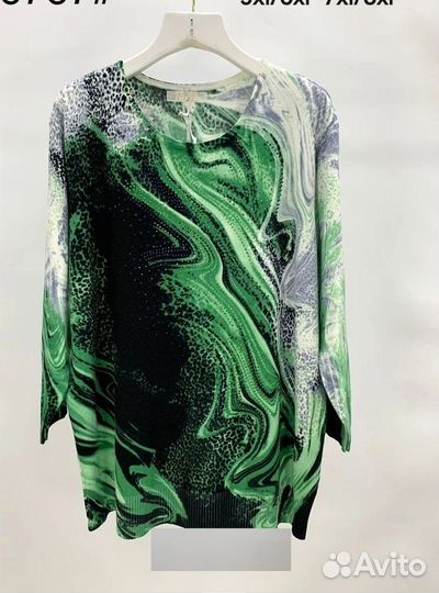 Кофта 50р до 58р