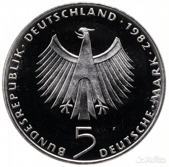 5 марок. 10 лет конференции оон по окружающей сред