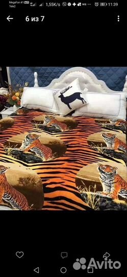 Плед/покрывало