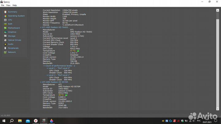 Ноутбук lenovo G505s