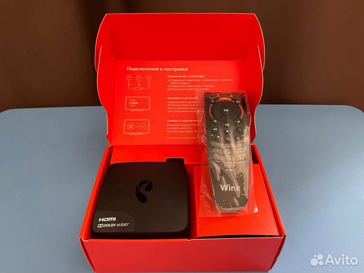 Приставка тв Ростелеком в подарок