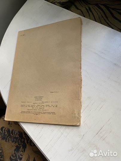 Сонатины для фортепьяно 