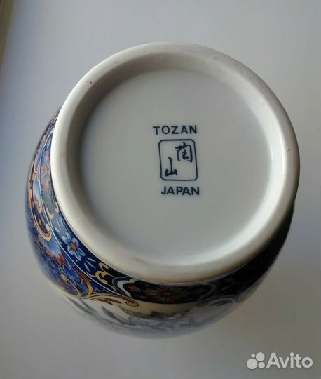 Ваза настольная японская