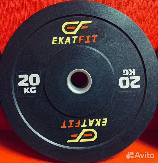 Диск бамперный 20кг