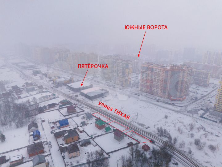 Участок 7,1 сот. (промназначения)