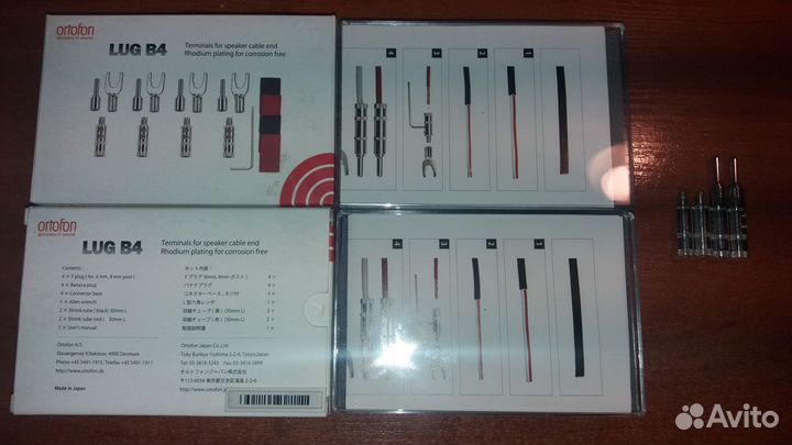 Лопатки / Бананы Ortofon LUG-B4