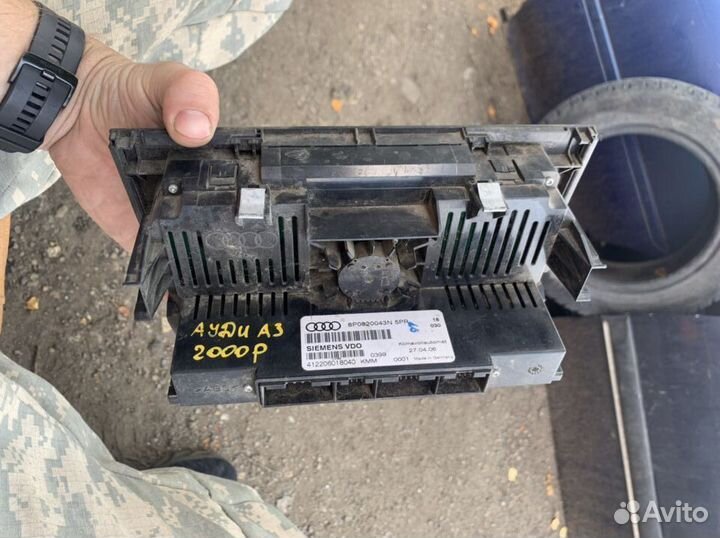 Блок управления печки Audi A3