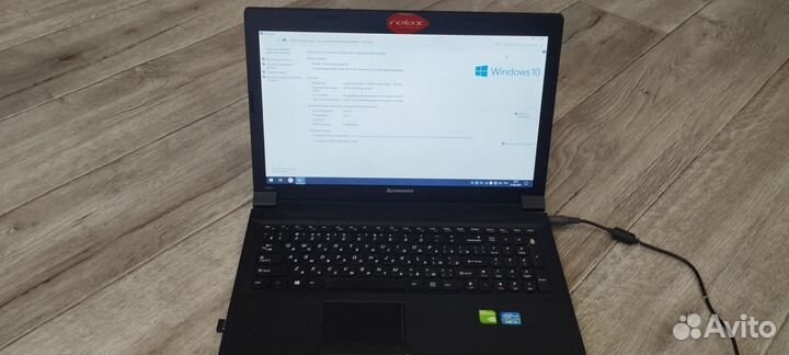 Ноутбук lenovo B 590