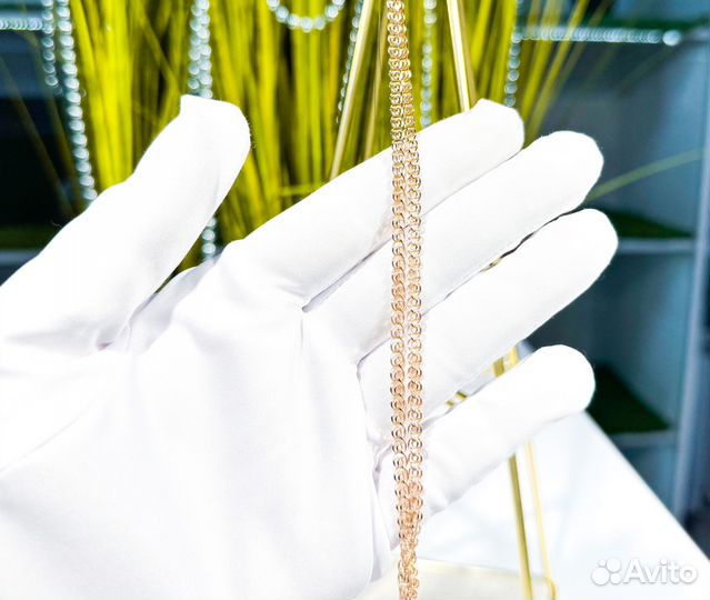 Цепь (585) 50 см 3,23 гр