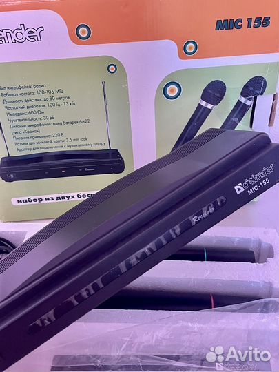 Набор из двух беспроводных микрофон для караоке