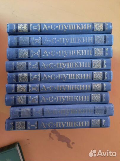 Книги Пушкина А.С