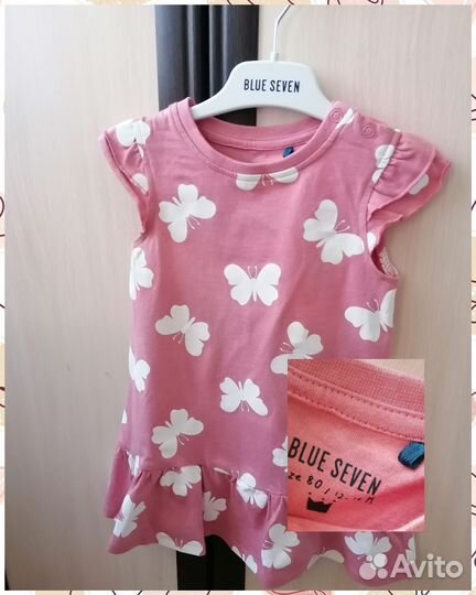 Одежда для девочки пакетом 80 86