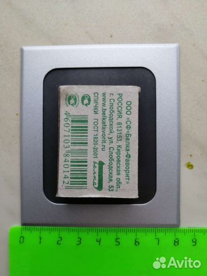 Магнитные рамки для фото