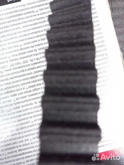 Накладка на парог