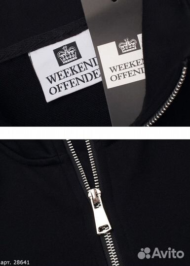 Джемпер Weekend Offender Чёрный