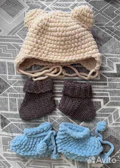 Шапочка,пинетки,носочки