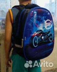 Рюкзак каркасный школьный Calligrata Speed bike