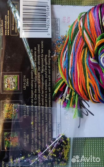 Набор для вышивания Mill hill