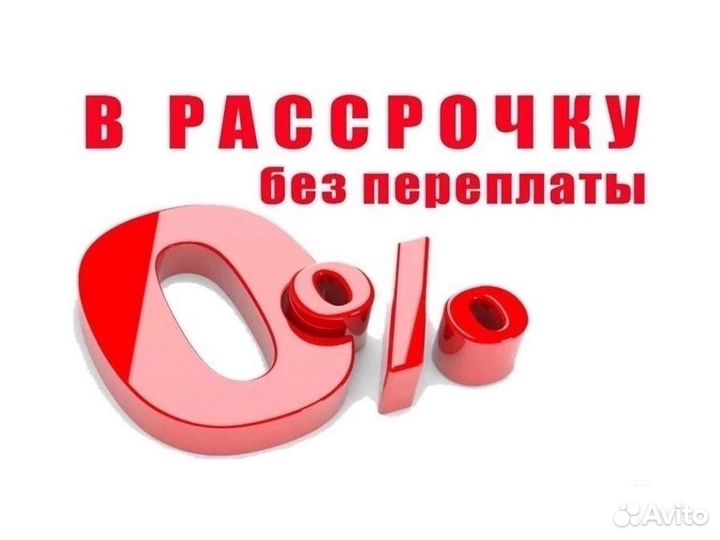 Перфоратор Интерскол П-22 Кун01