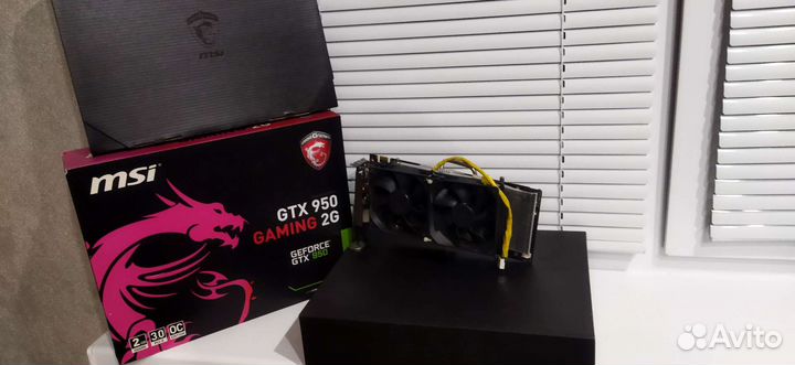 Gtx 950