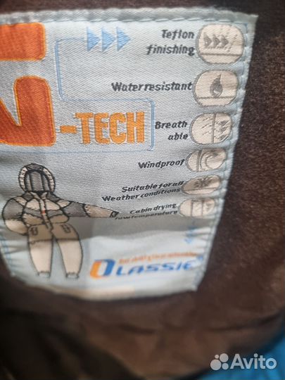 Куртка Lassie 134