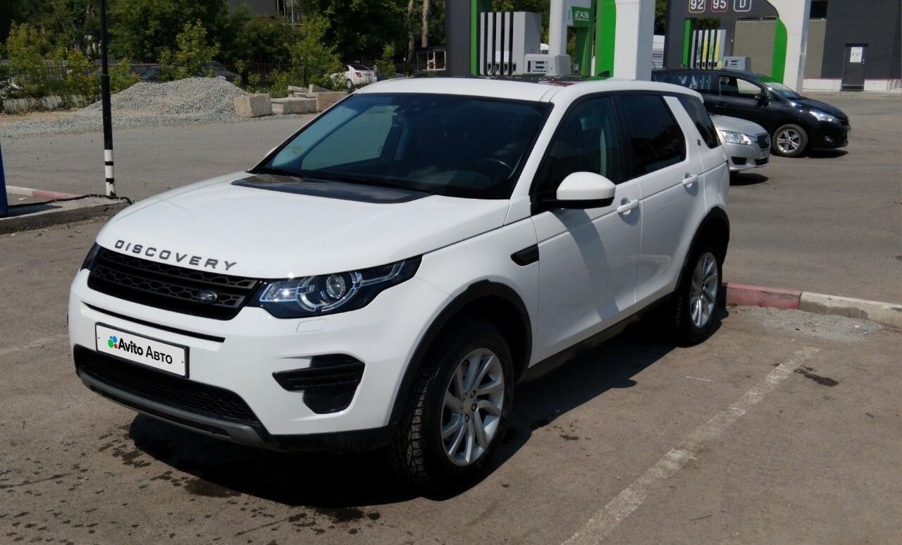 Land Rover Discovery Sport: фото из отзыва