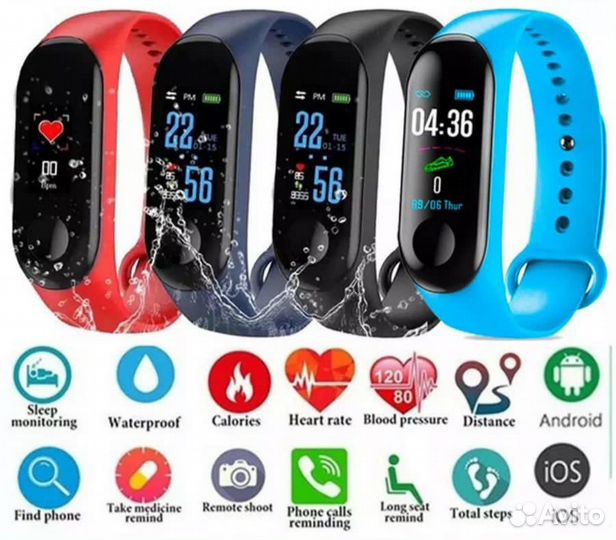 Смарт браслет, доп.ремешок в подарок