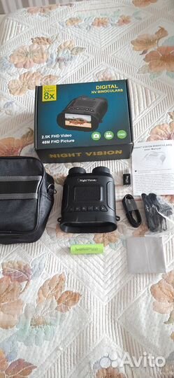 Бинокль ночного видения