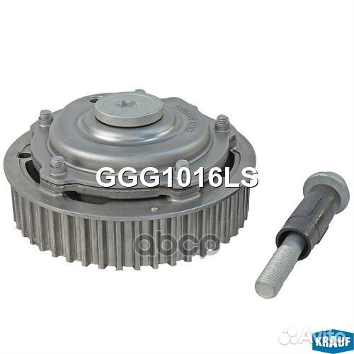 Шестерня распредвала GGG1016LS Krauf