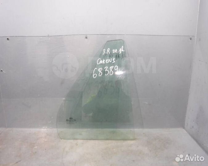 Стекло форточки двери KIA Carens(2006-2012)