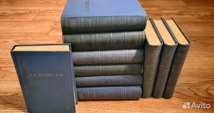 А. Пушкин. Собрание в 10-ти тт