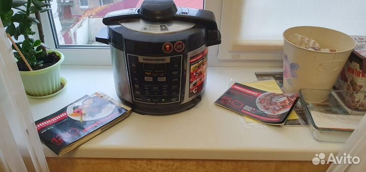 Мультиварка redmond