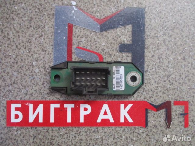 Корпус электрических разъемов для а/м KAMAZ, mercedes