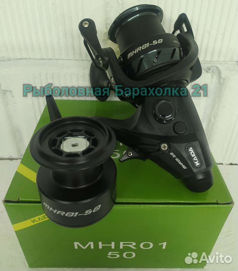 Катушка Kaida MHR-01 50 с байтраннером