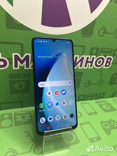 realme C53, 6/128 ГБ