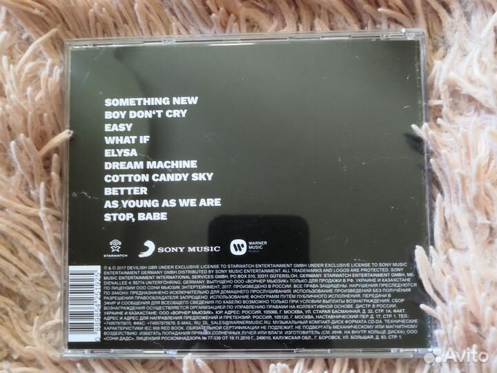 Tokio hotel cd dream machine