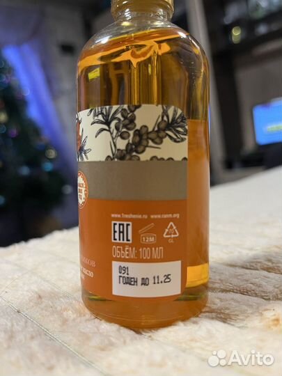 Натурально сибирское масло для волос